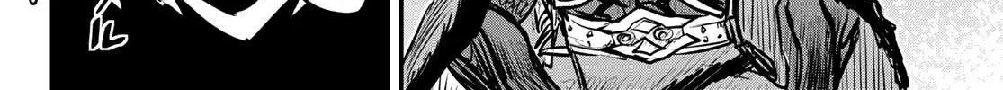 The Bride of Barbaroi Chapter 7 page 45 - 