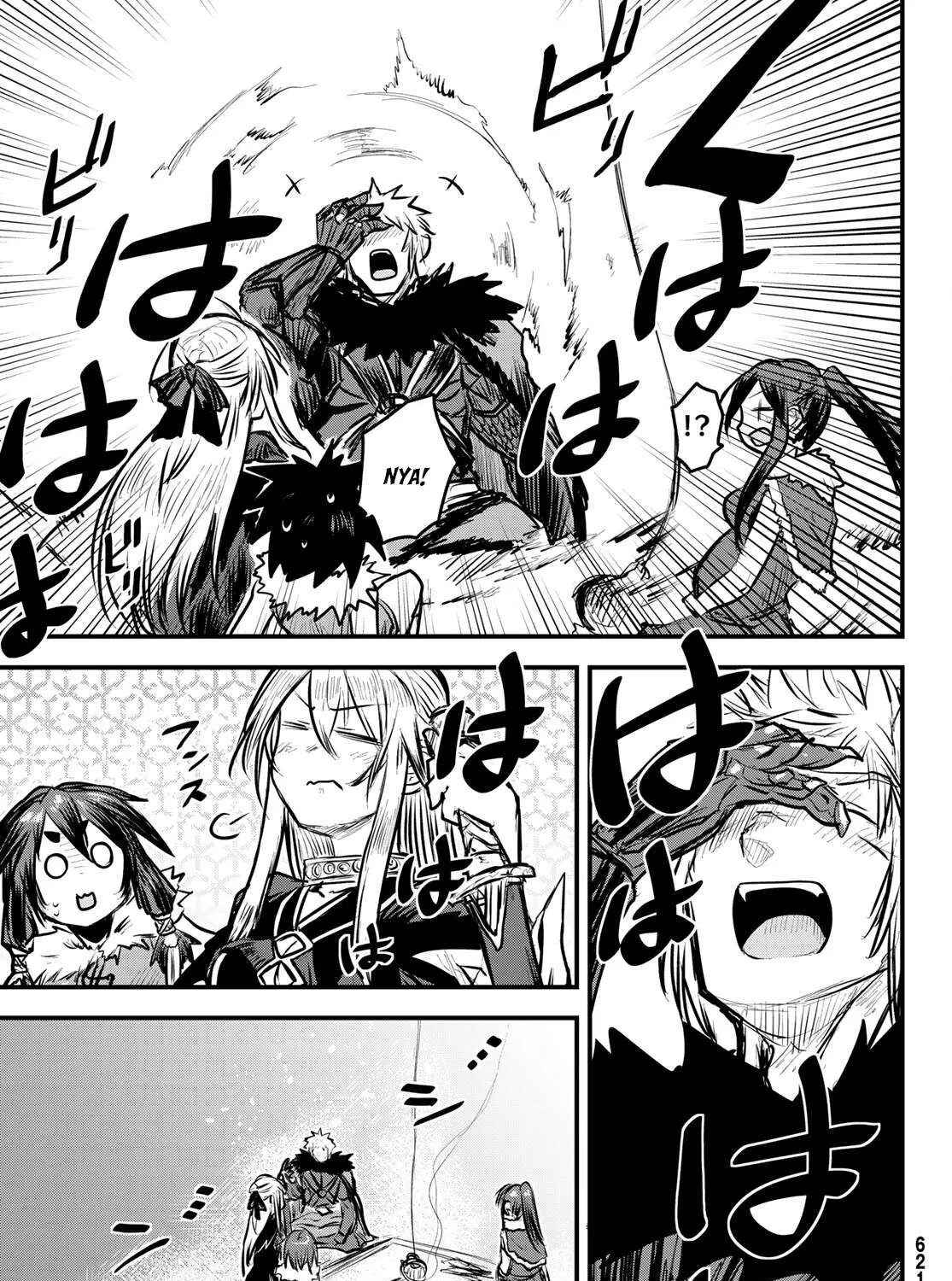 The Bride of Barbaroi Chapter 7 page 46 - 