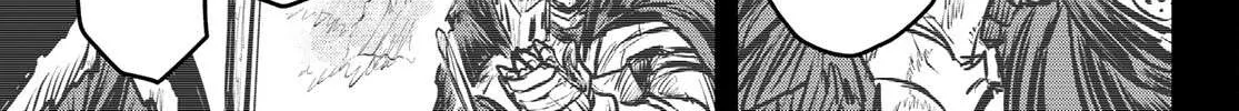 The Bride of Barbaroi Chapter 7 page 51 - 