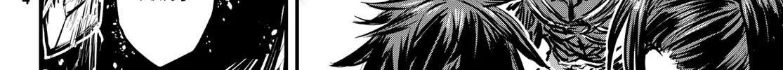 The Bride of Barbaroi Chapter 7 page 53 - 