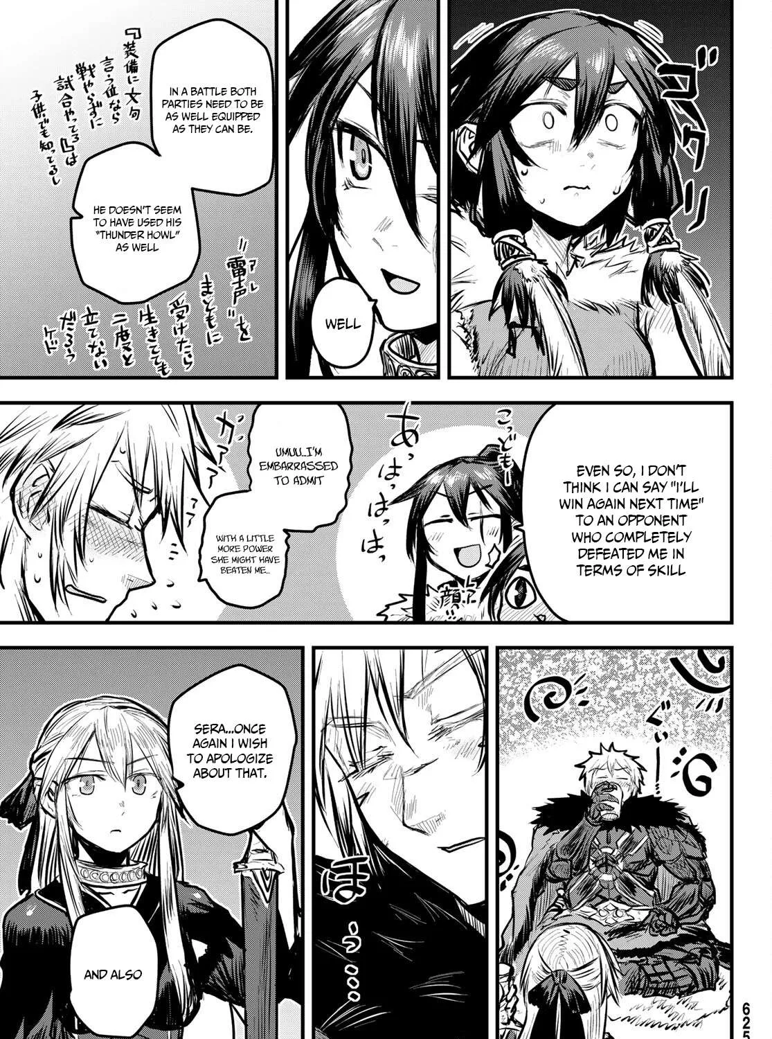 The Bride of Barbaroi Chapter 7 page 54 - 