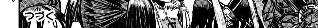 The Bride of Barbaroi Chapter 7 page 65 - 