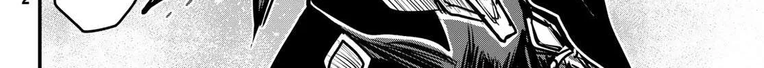 The Bride of Barbaroi Chapter 7 page 9 - 