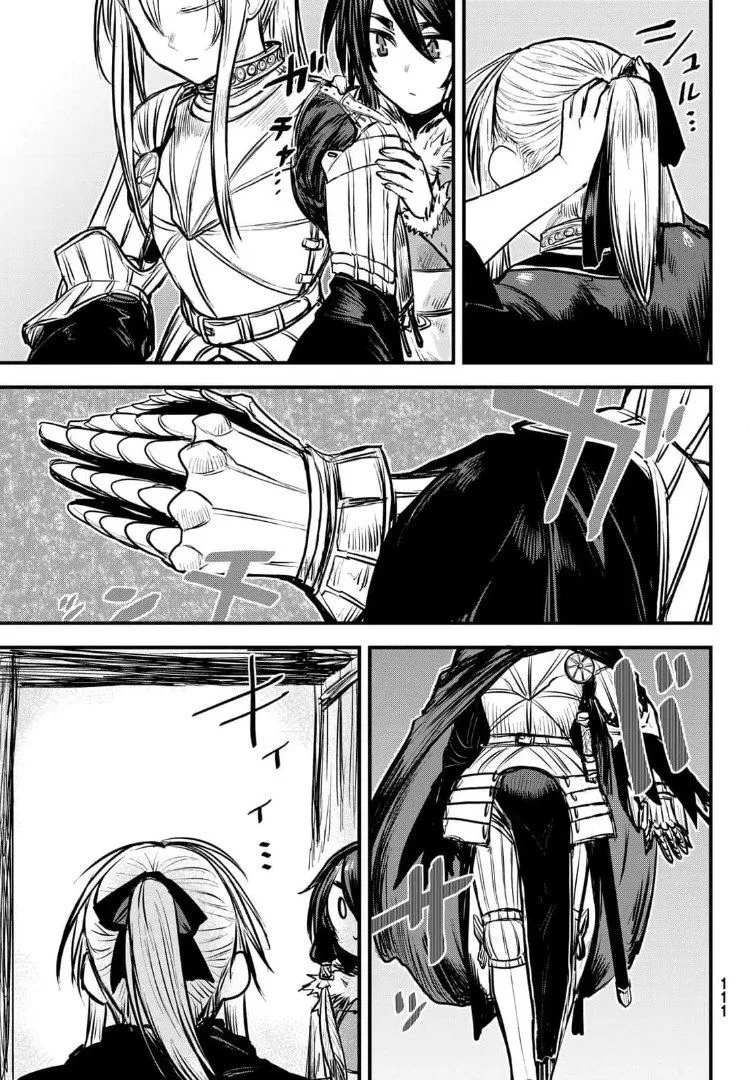 The Bride of Barbaroi Chapter 8 page 13 - 