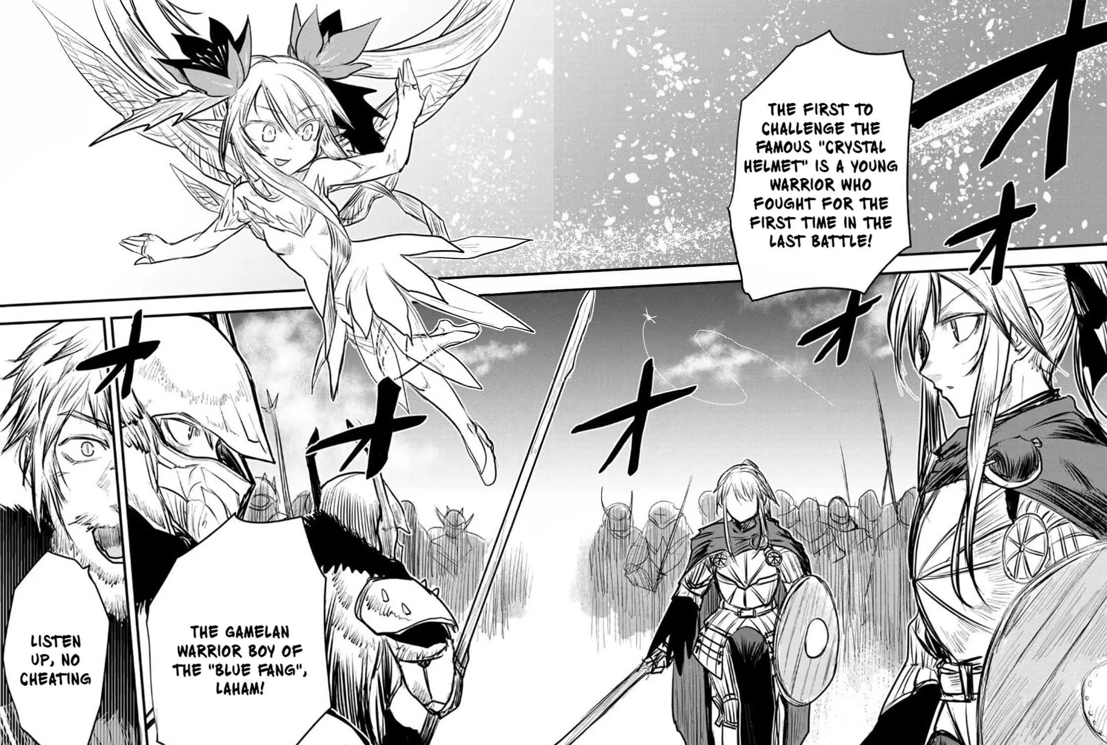 The Bride of Barbaroi Chapter 8 page 16 - 
