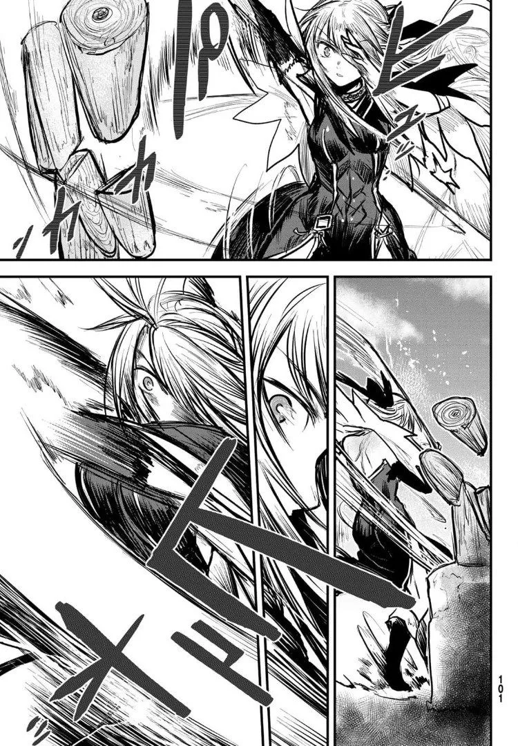 The Bride of Barbaroi Chapter 8 page 3 - 