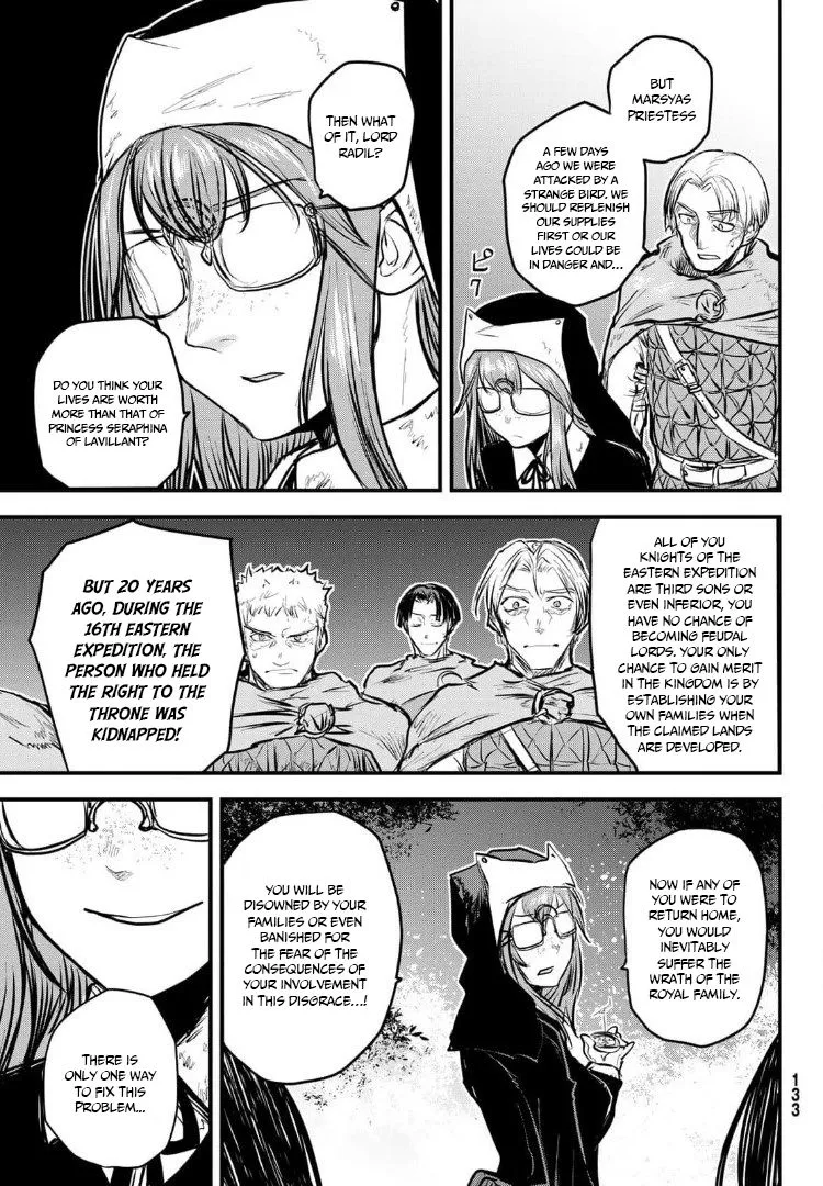 The Bride of Barbaroi Chapter 8 page 35 - 