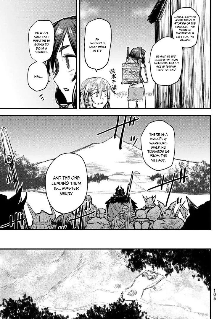The Bride of Barbaroi Chapter 8 page 7 - 