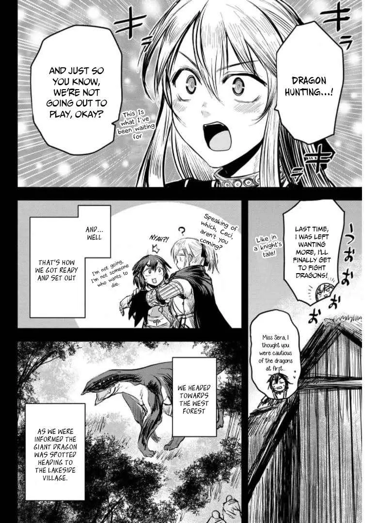 The Bride of Barbaroi Chapter 9 page 12 - 