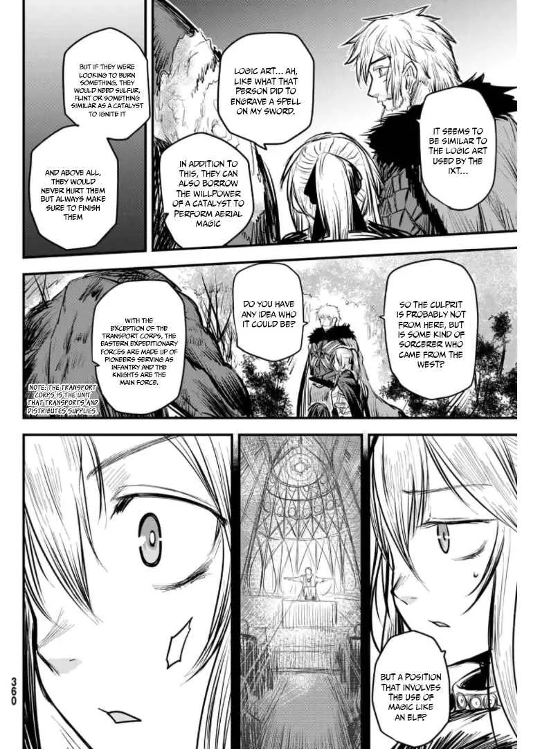 The Bride of Barbaroi Chapter 9 page 16 - 