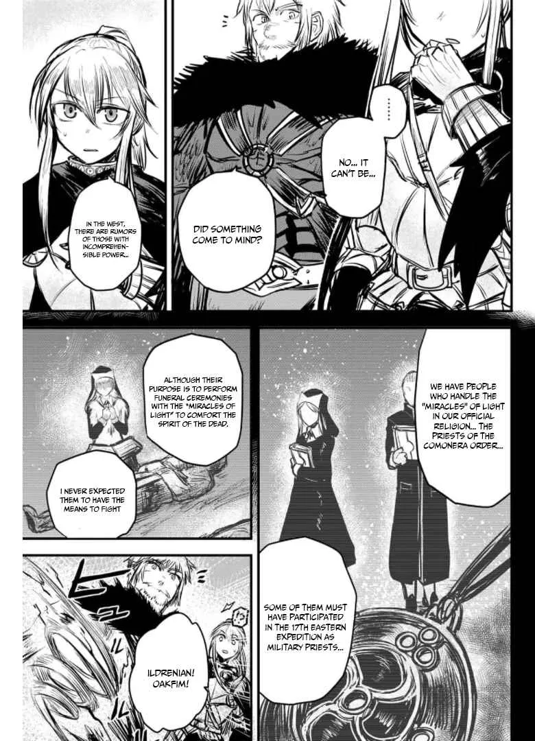 The Bride of Barbaroi Chapter 9 page 17 - 
