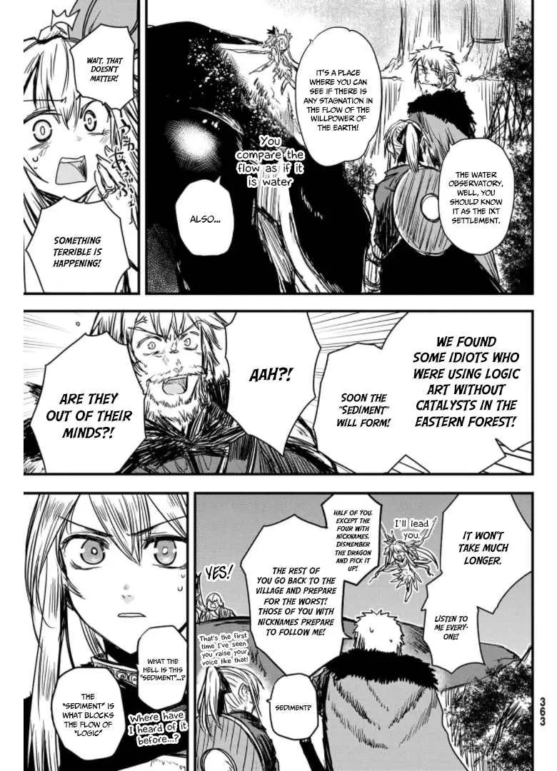 The Bride of Barbaroi Chapter 9 page 19 - 