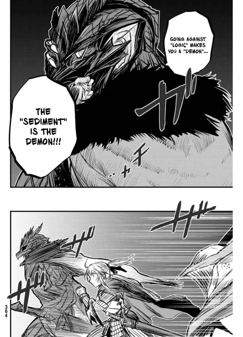 The Bride of Barbaroi Chapter 9 page 20 - 
