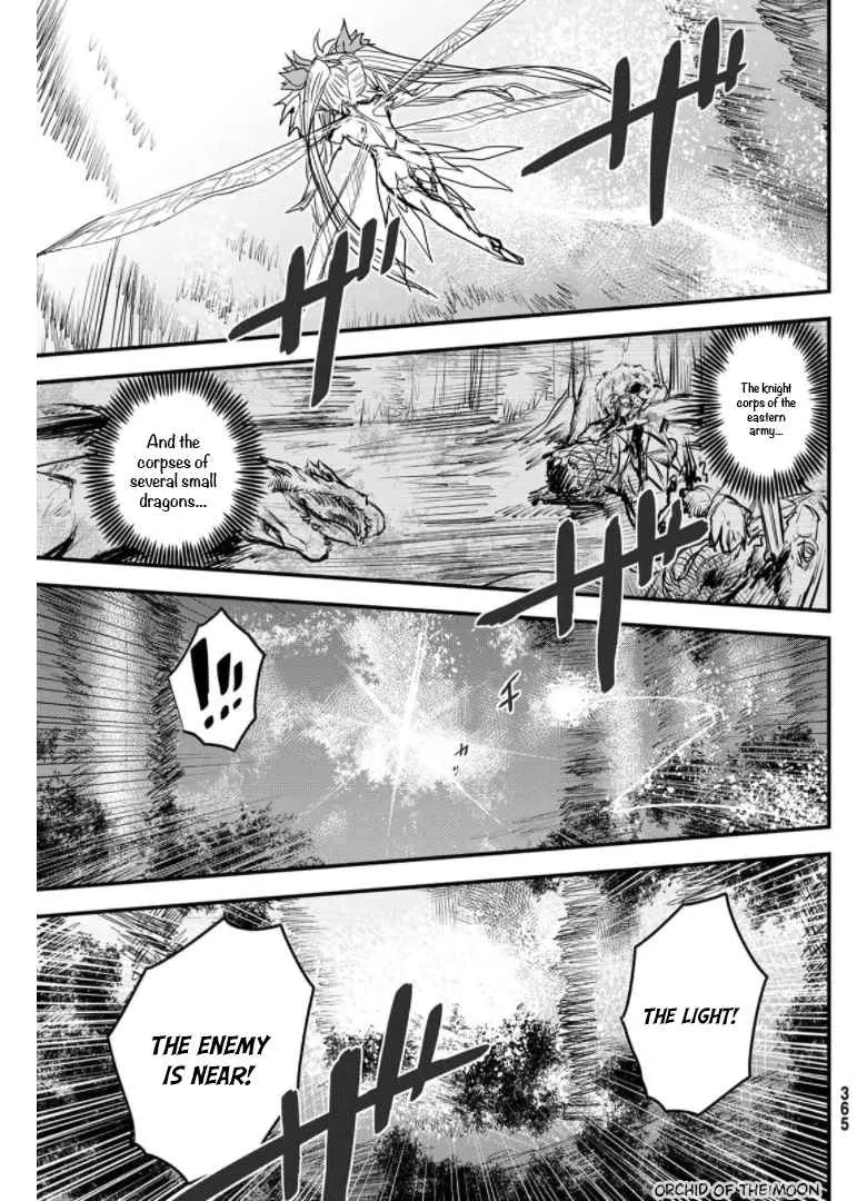 The Bride of Barbaroi Chapter 9 page 21 - 