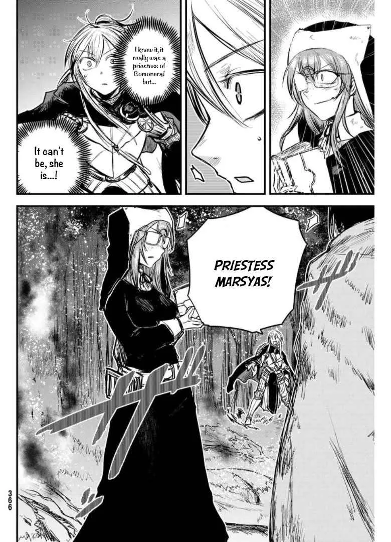 The Bride of Barbaroi Chapter 9 page 22 - 