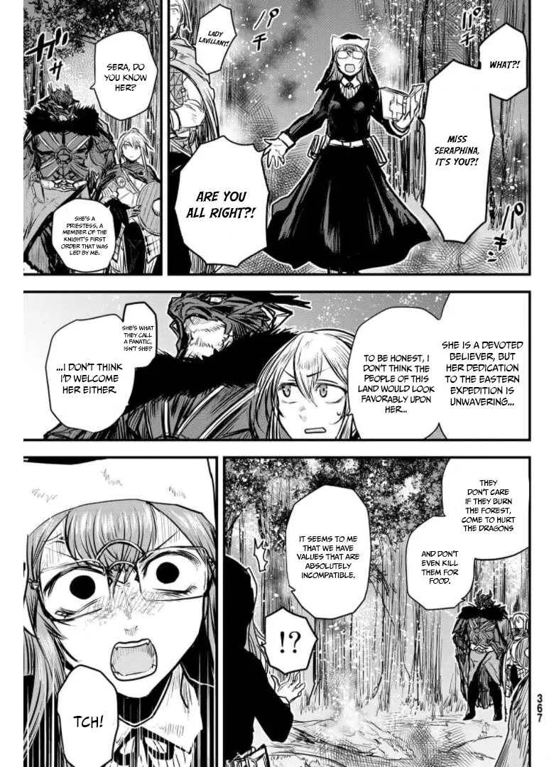 The Bride of Barbaroi Chapter 9 page 23 - 