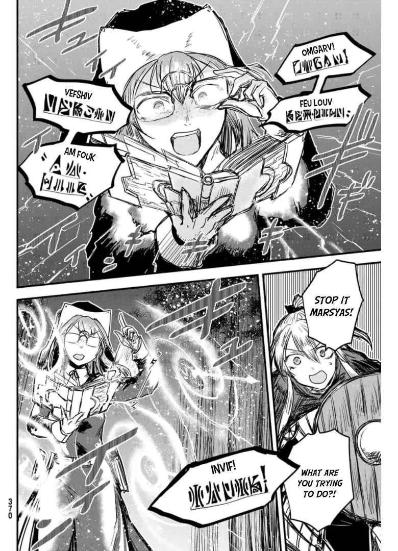 The Bride of Barbaroi Chapter 9 page 26 - 