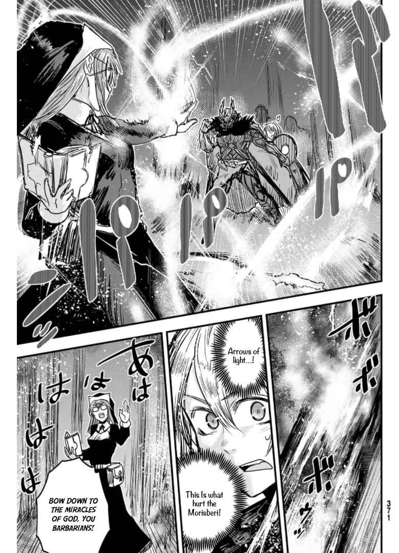 The Bride of Barbaroi Chapter 9 page 27 - 