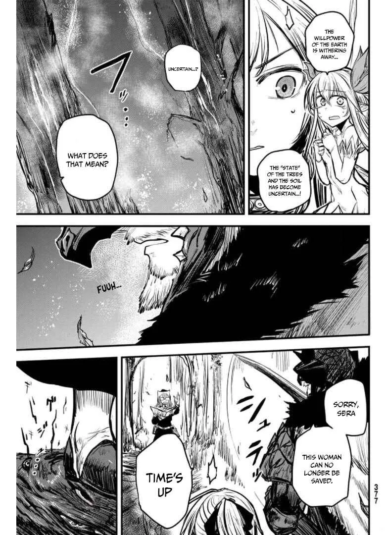 The Bride of Barbaroi Chapter 9 page 33 - 