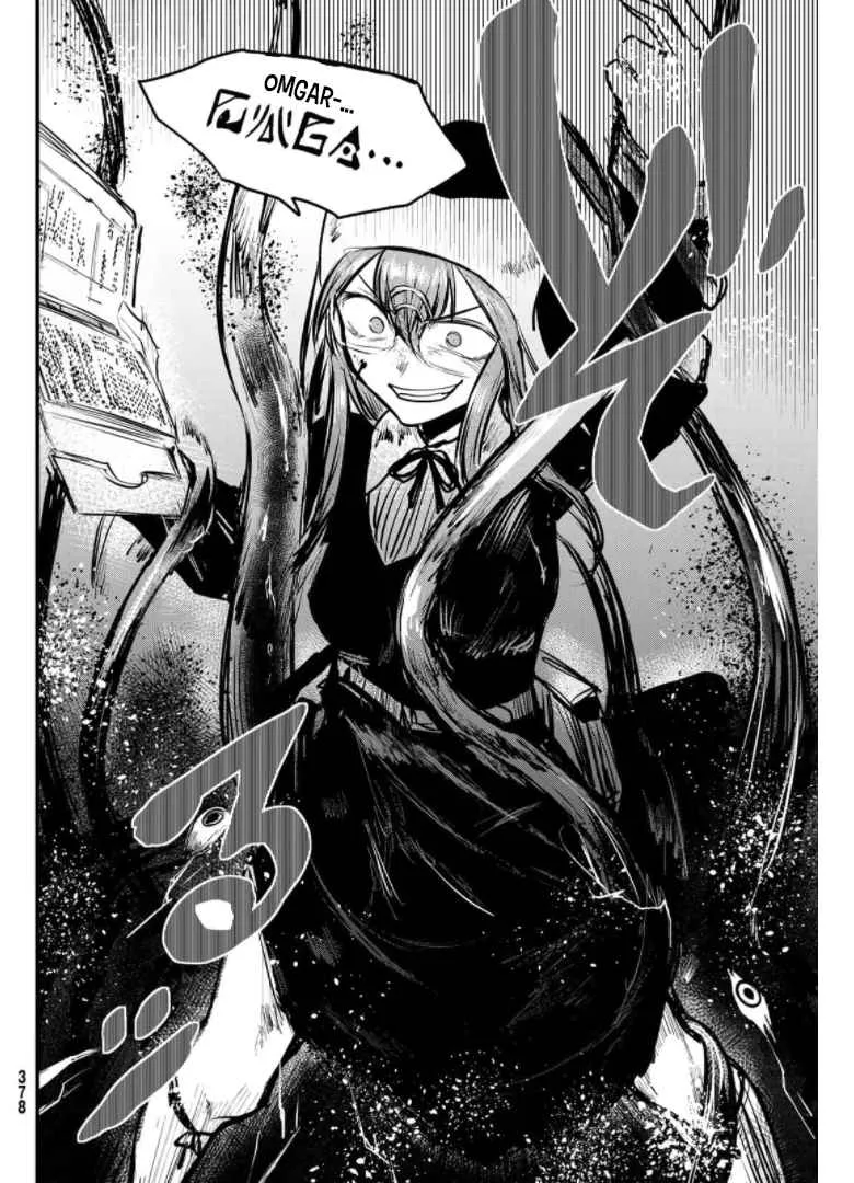 The Bride of Barbaroi Chapter 9 page 34 - 