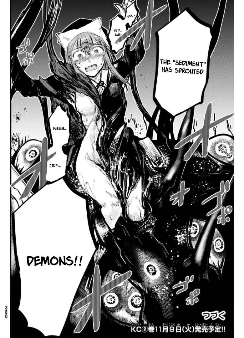 The Bride of Barbaroi Chapter 9 page 36 - 