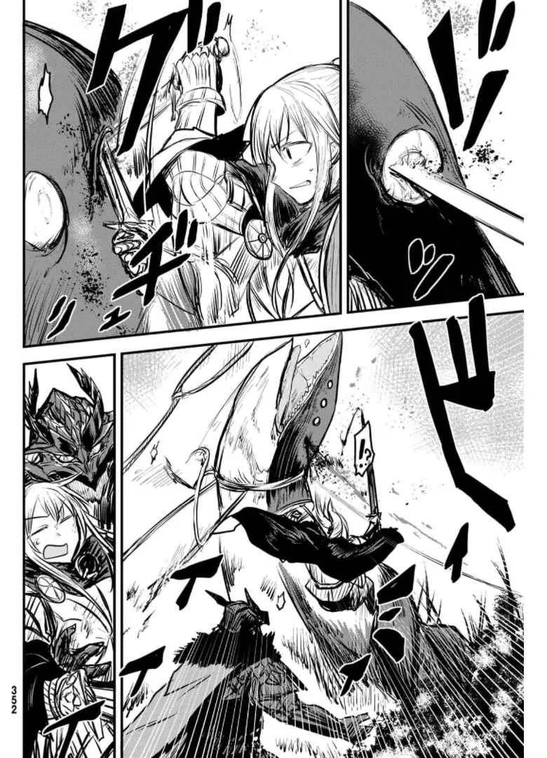 The Bride of Barbaroi Chapter 9 page 8 - 