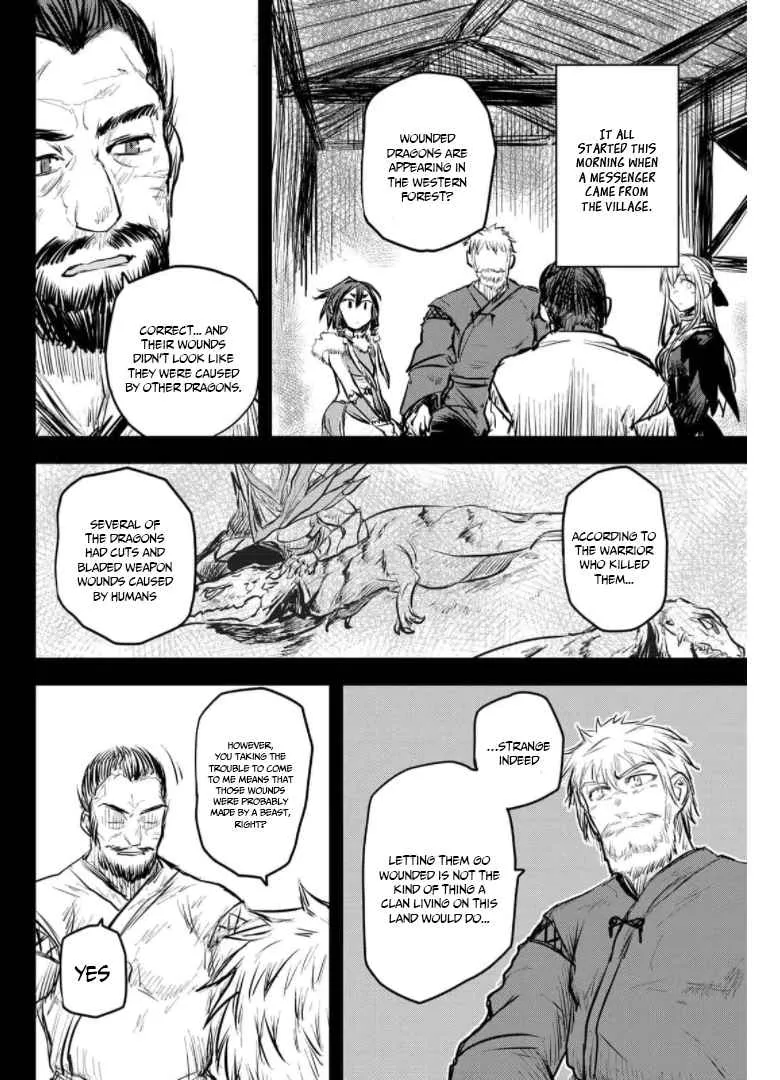 The Bride of Barbaroi Chapter 9 page 10 - 