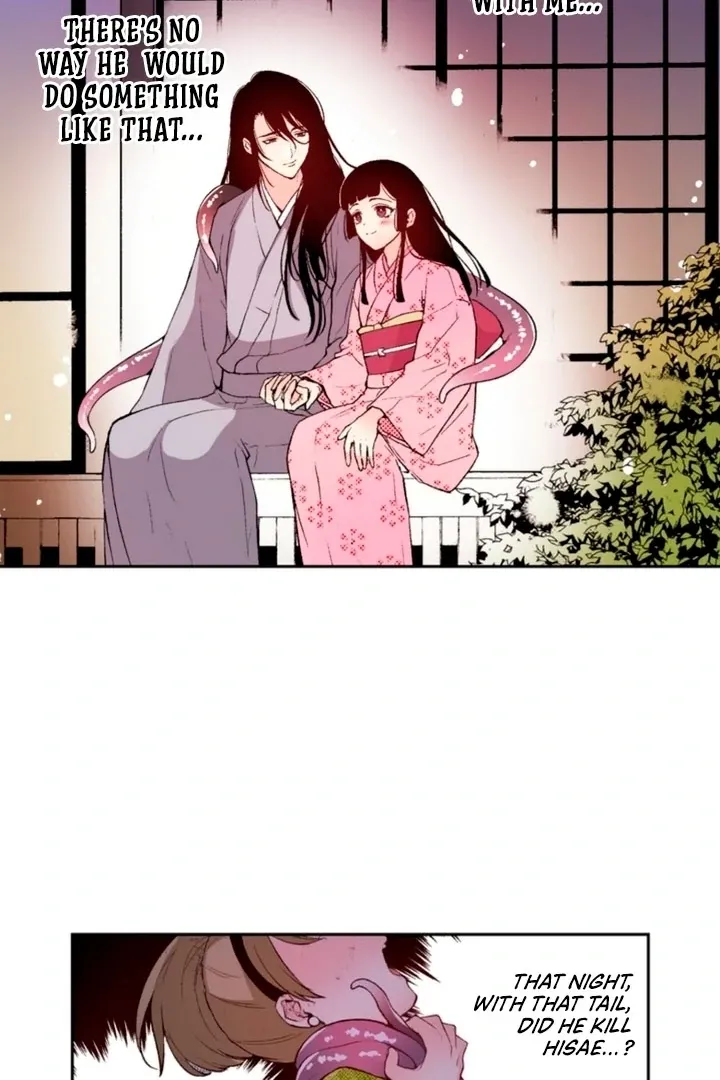 The Bride of the Calamity God Chapter 10 page 16 - 