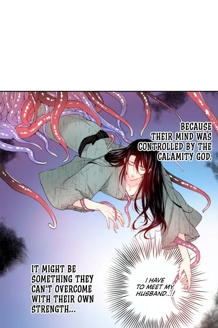 The Bride of the Calamity God Chapter 10 page 20 - 