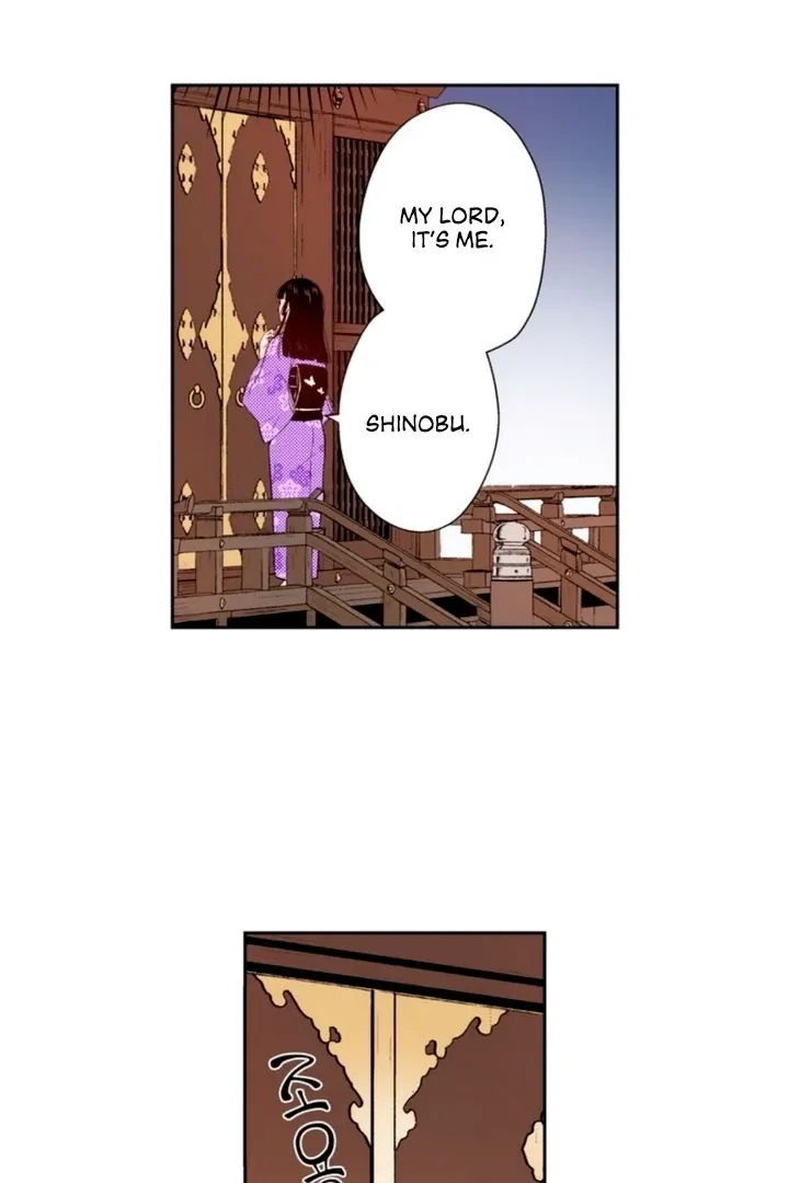 The Bride of the Calamity God Chapter 10 page 22 - 