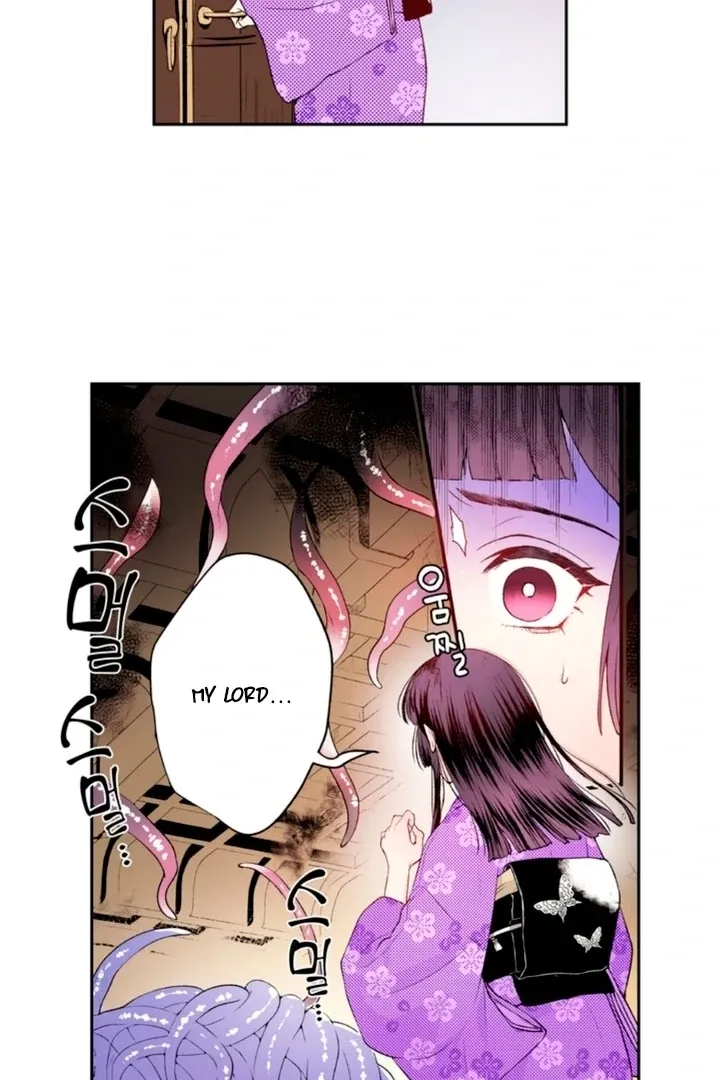 The Bride of the Calamity God Chapter 10 page 24 - 