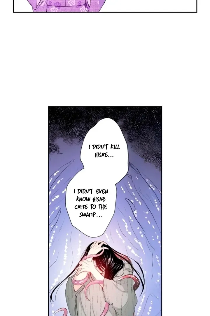 The Bride of the Calamity God Chapter 10 page 26 - 