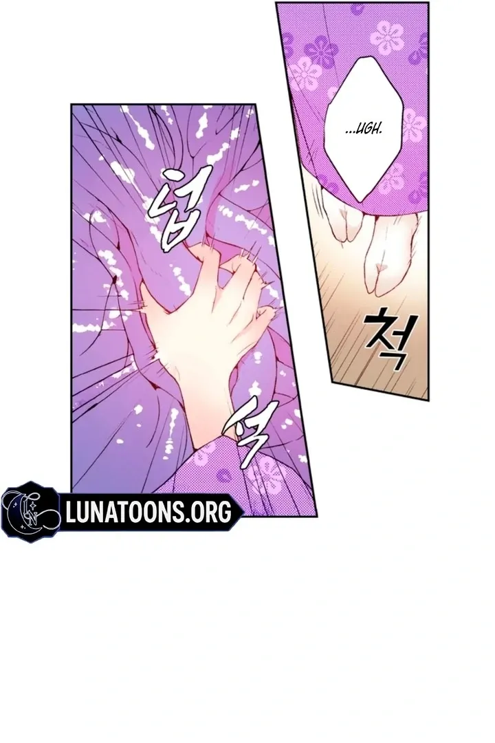 The Bride of the Calamity God Chapter 10 page 29 - 