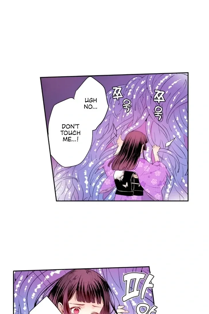 The Bride of the Calamity God Chapter 10 page 31 - 