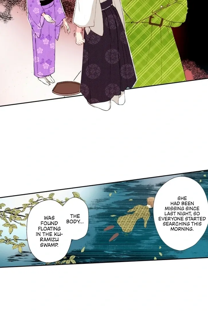 The Bride of the Calamity God Chapter 10 page 5 - 