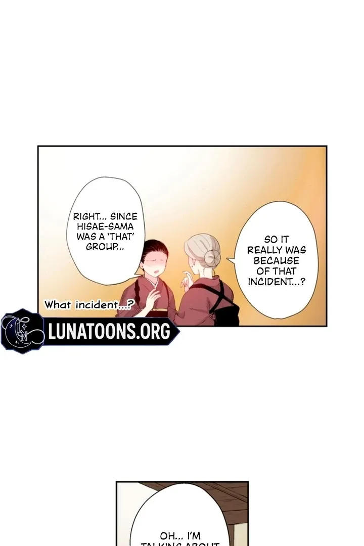 The Bride of the Calamity God Chapter 10 page 7 - 
