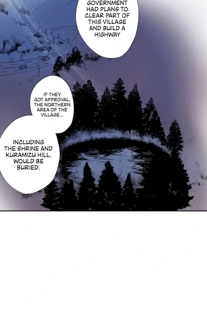 The Bride of the Calamity God Chapter 10 page 9 - 