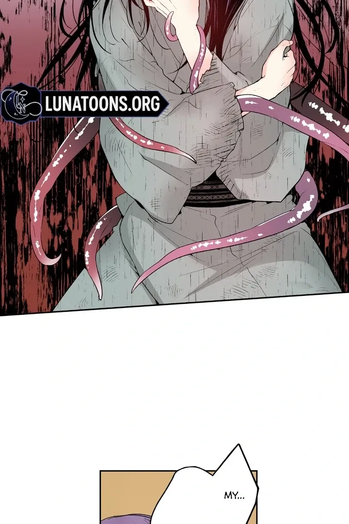 The Bride of the Calamity God Chapter 11 page 12 - 
