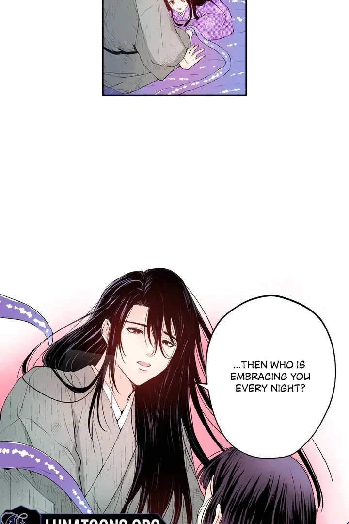 The Bride of the Calamity God Chapter 11 page 16 - 