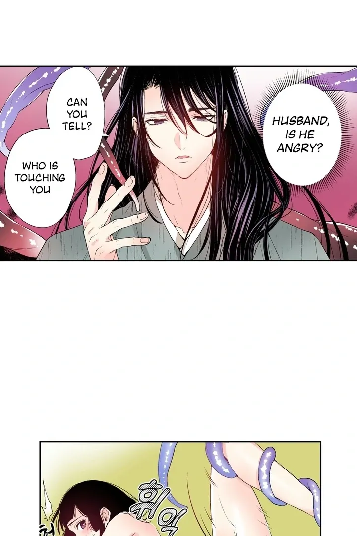 The Bride of the Calamity God Chapter 11 page 20 - 