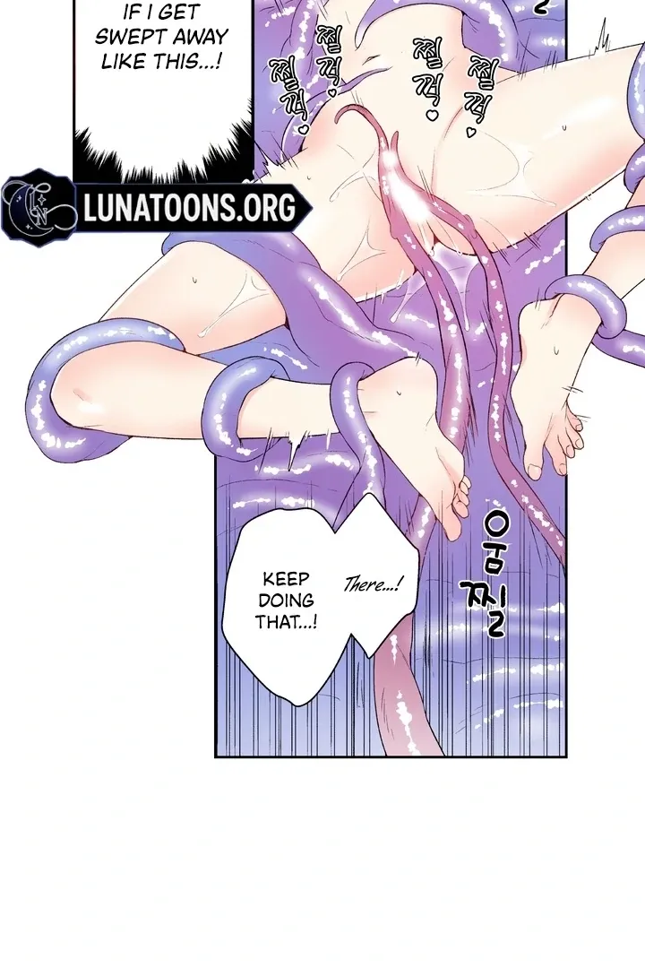 The Bride of the Calamity God Chapter 11 page 24 - 