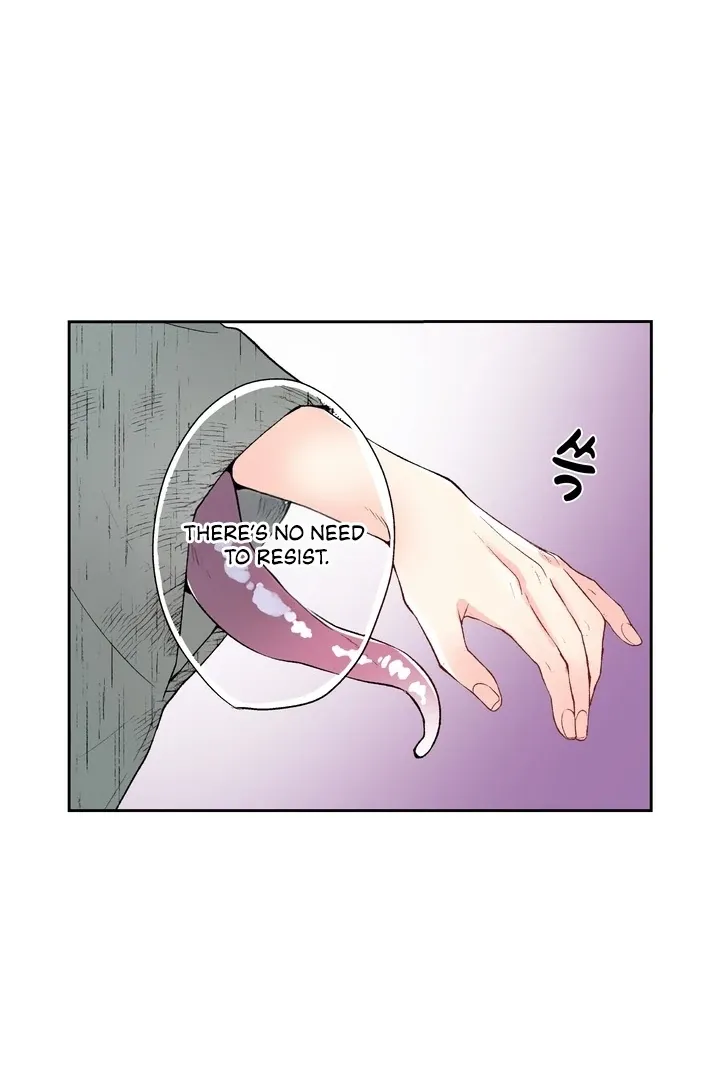 The Bride of the Calamity God Chapter 11 page 26 - 