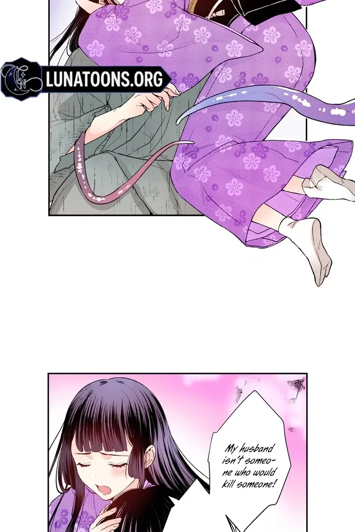 The Bride of the Calamity God Chapter 11 page 4 - 