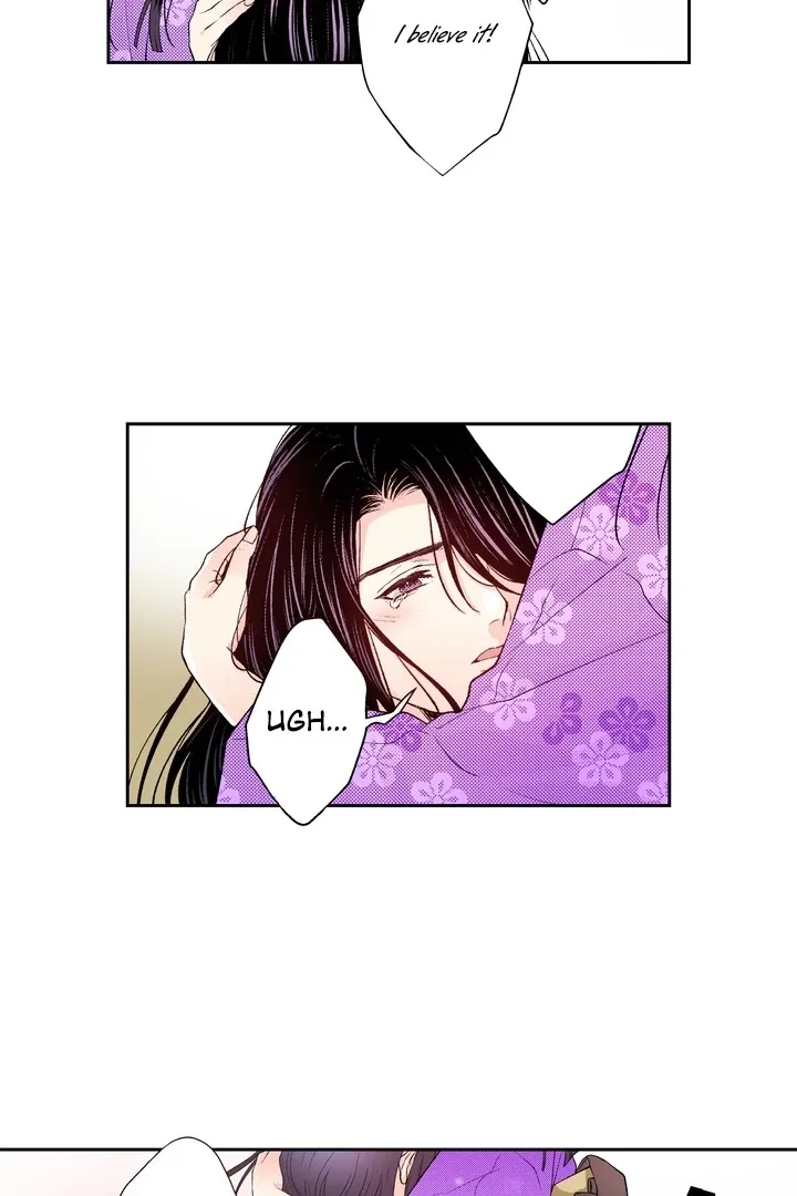 The Bride of the Calamity God Chapter 11 page 5 - 