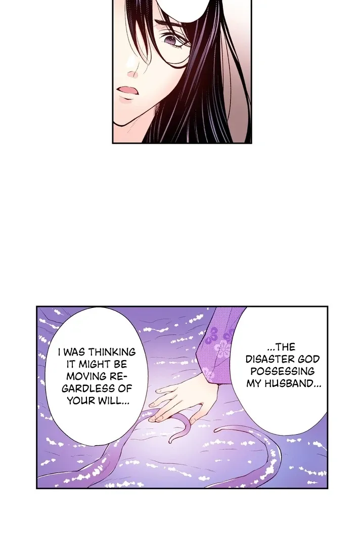The Bride of the Calamity God Chapter 11 page 9 - 