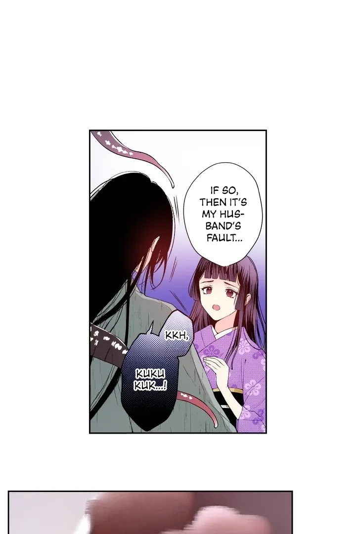 The Bride of the Calamity God Chapter 11 page 10 - 