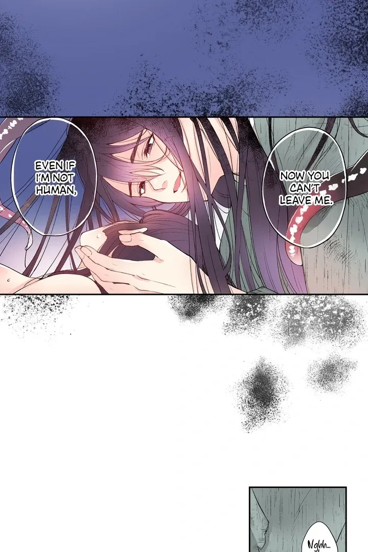 The Bride of the Calamity God Chapter 12 page 11 - 