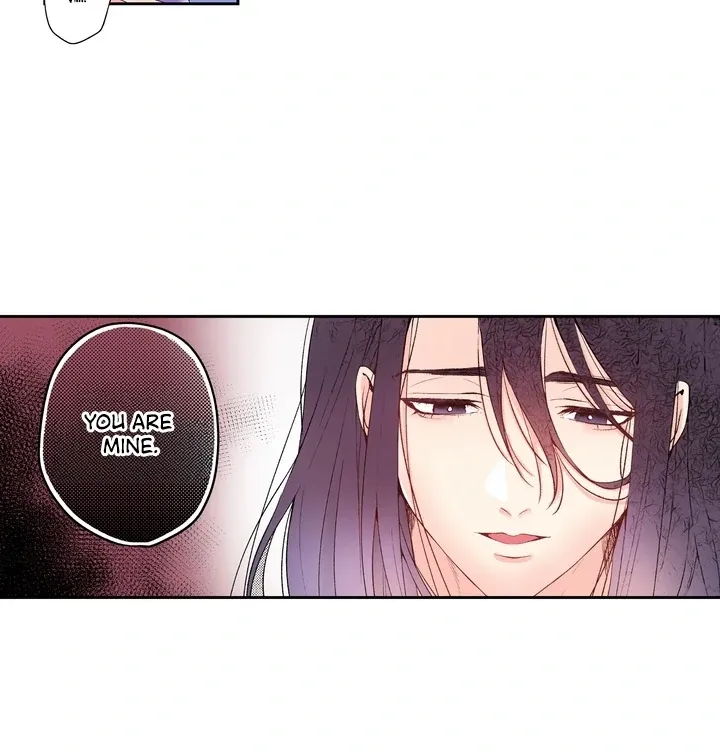 The Bride of the Calamity God Chapter 12 page 13 - 