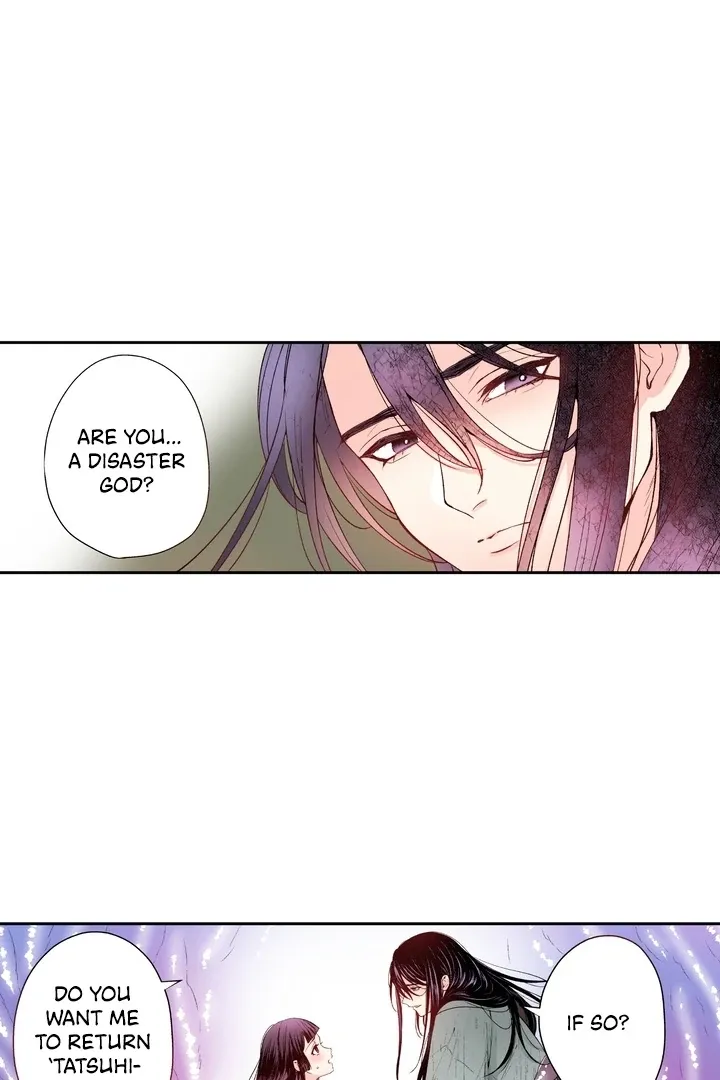 The Bride of the Calamity God Chapter 12 page 18 - 