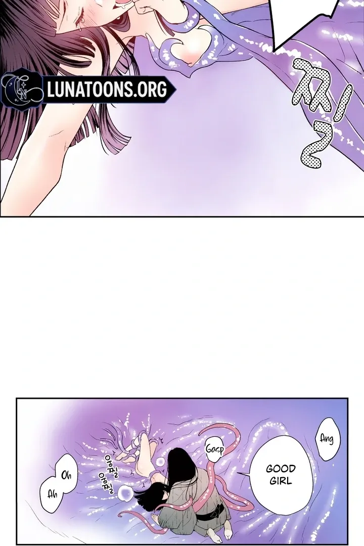 The Bride of the Calamity God Chapter 12 page 6 - 